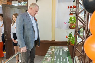 Быть воином, значит жить вечно!
